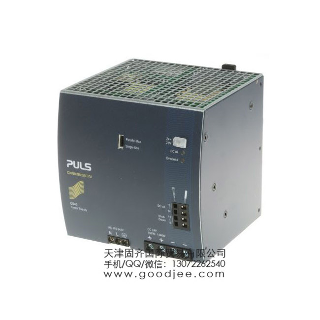 PULS DIN ��(d��o)܉�Դ QS40.241