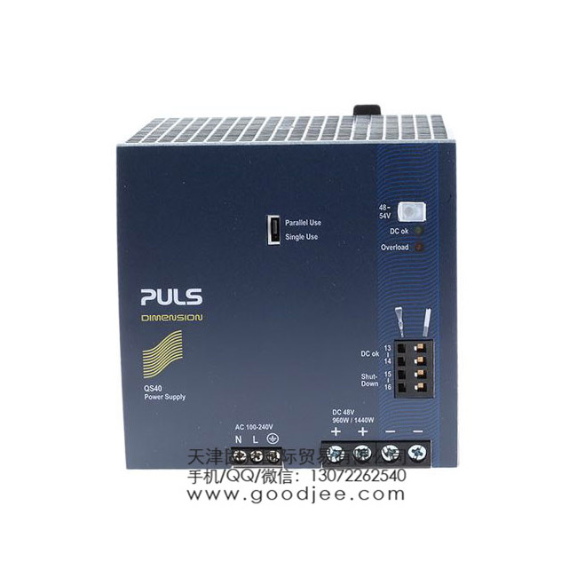 PULS DIN ��܉�Դ QS40.481