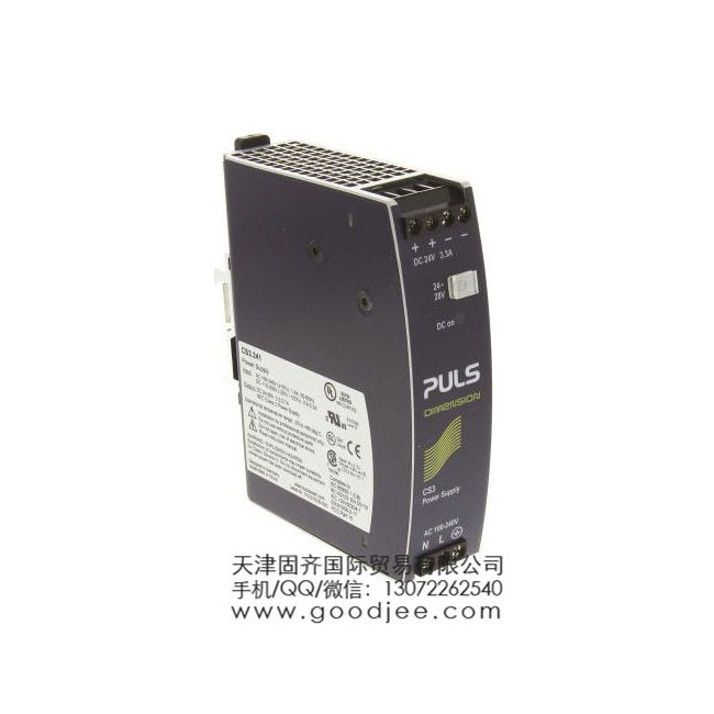 PULS DIN ��܉����尲�b�ԴCS3.241