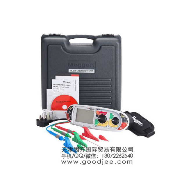 Megger MFT1711, 600V 늚�y(c��)ԇ�x