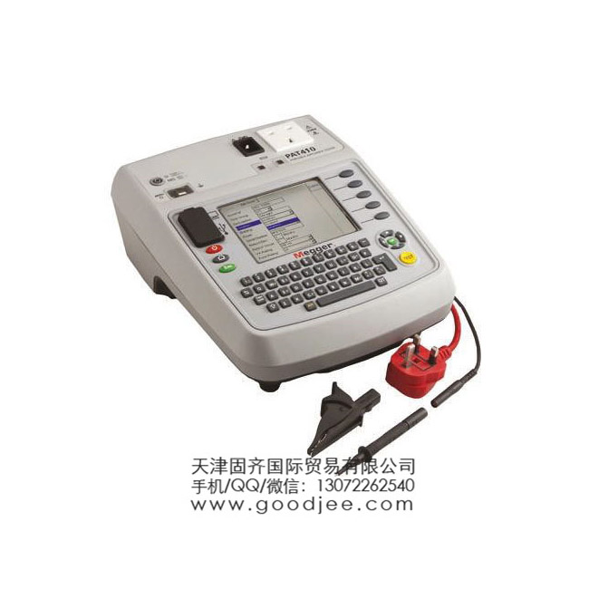 Megger PAT410-DE ��yʽ�b�Üy(c��)ԇ�x