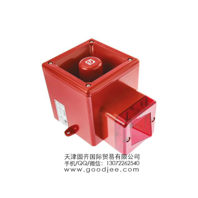 e2s AL105N ϵ�� 105dB �tɫ���� �W�� � �l(f��)�� - ��̖�����M�� AL105NDC24R/R