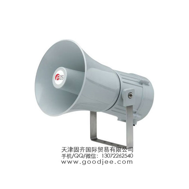 e2s Marine ϵ�� ��ɫ 32���{(di��o) ��Ӱl(f��)�� MA121DC24G