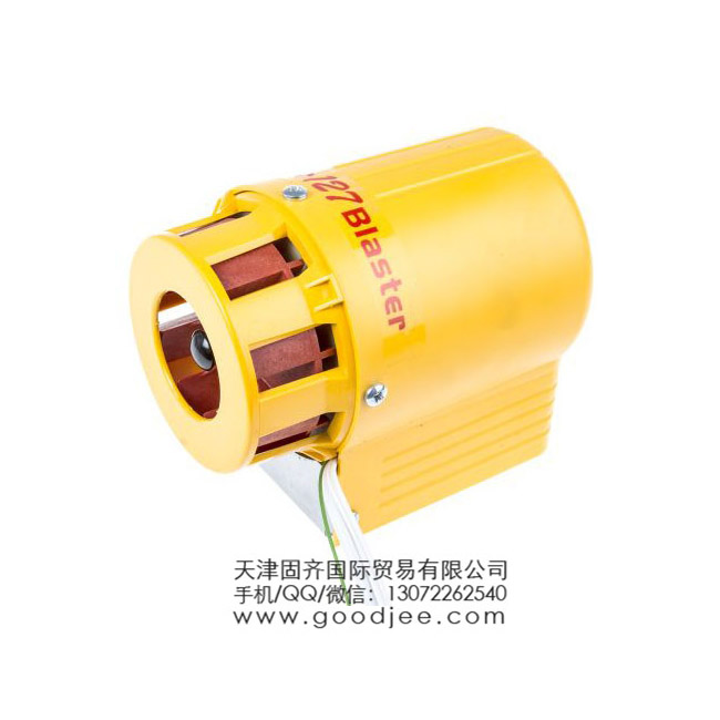 Klaxon SLM-0001 �Sɫ ��ȫ�������l(f��)��, 127dB