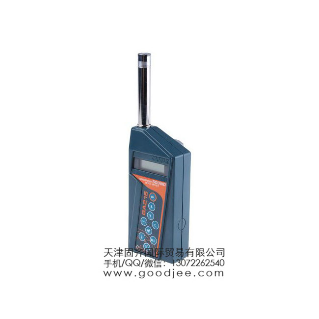 Castle GA 215 ��(j��)Ӌ(j��), 35 �� 140 dB ����, 0.1 dB �ֱ���