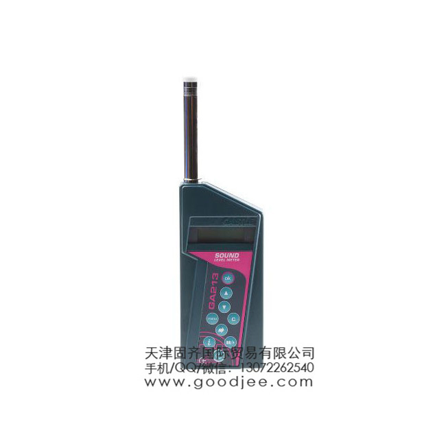 Castle GA 213 ��(j��)Ӌ(j��), 35 �� 140 dB ����