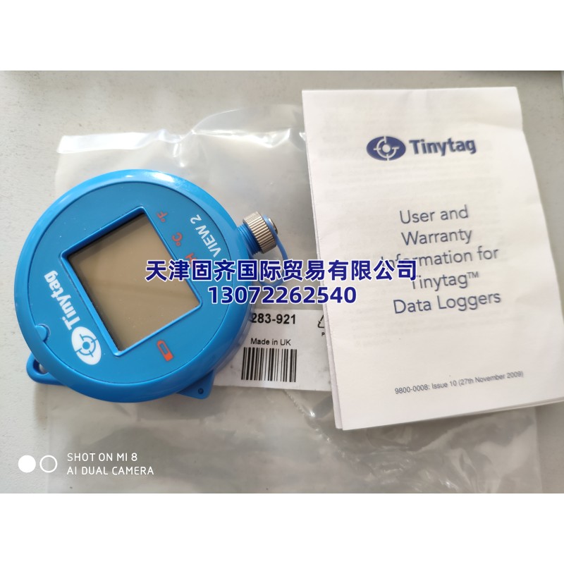 TV-4500 ��(sh��)��(j��)ӛ䛃x ���ڝ�����ضȜy(c��)��, ���ʽ��NTC������, Gemini