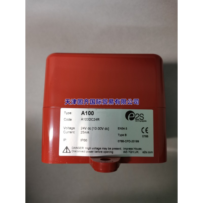 E2S A100DC24R ��̖(h��o)��