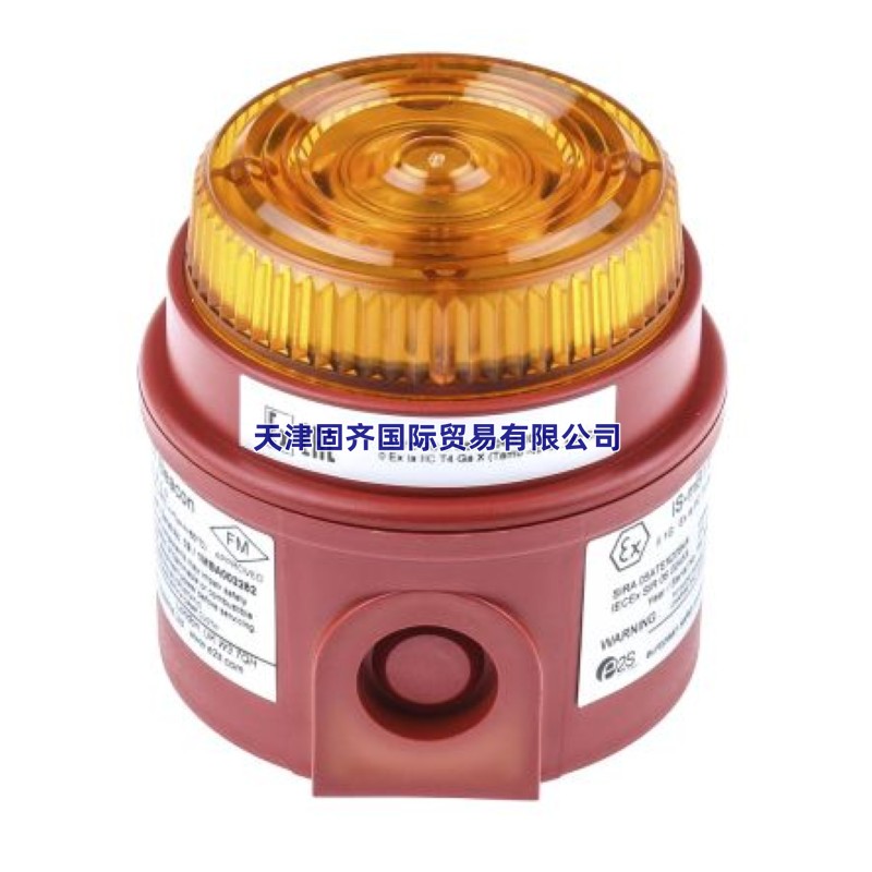 IS-MB1-R A e2s ��ʾ��, IS-mB1 ϵ��, ����ɫ����