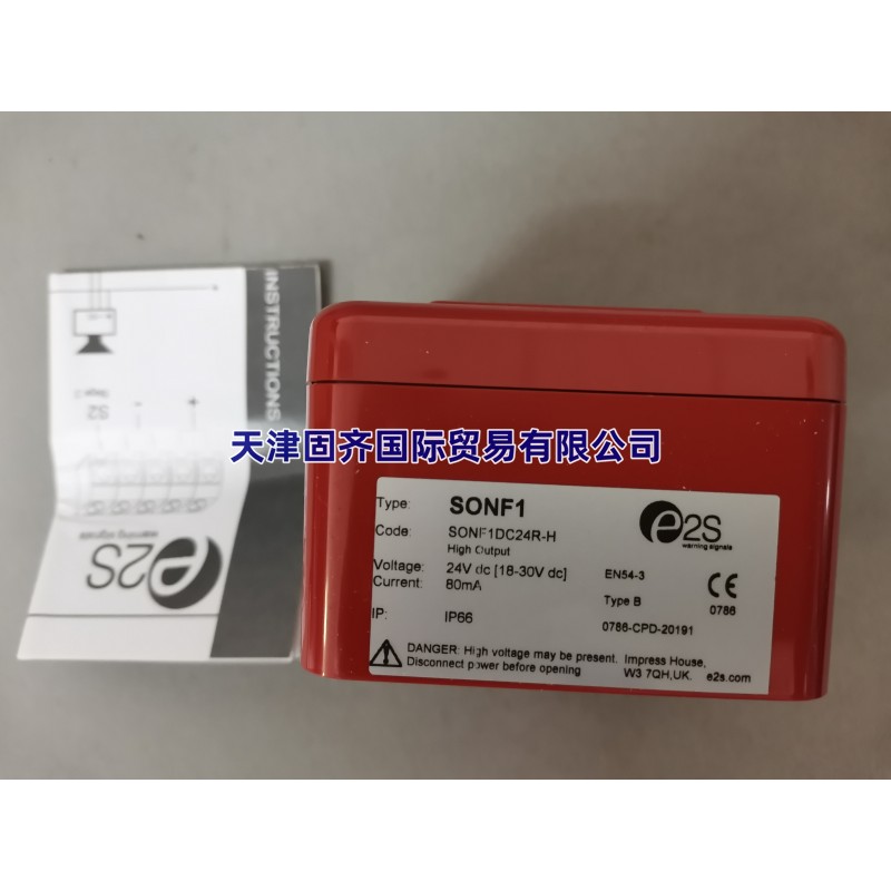 SONF1DC24R-H e2s ��ӈ���