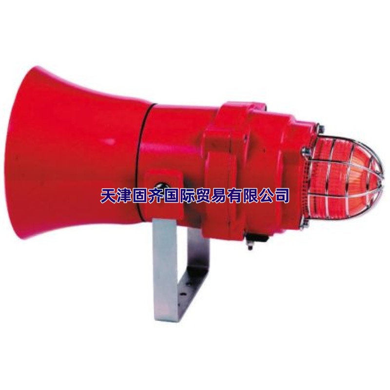 BEXCS11005DPFAC230AB1A1R R e2s ���(b��o)����230 V ����, ATEX�J(r��n)�C �tɫ����IP66, IP67����, �W���Ч, �ڒ�ʽ���b 110dB����ؐ