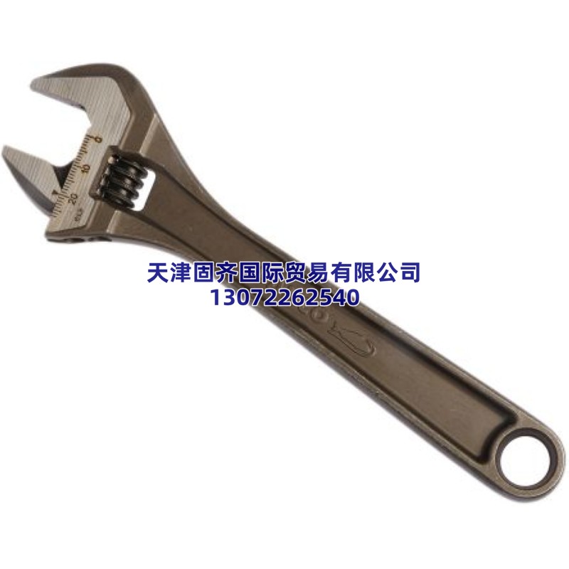 8071IP Bahco ����, 205 mm���L(zh��ng), 27mm�Q��