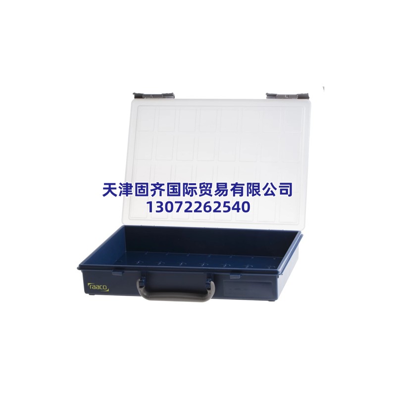 Raaco 32�� �g����, 57mm x 338mm x 261mm