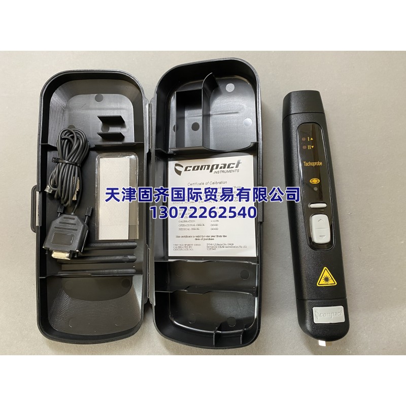A2108LSR RS232 COMPACT �D(zhu��n)��Ӌ(j��)