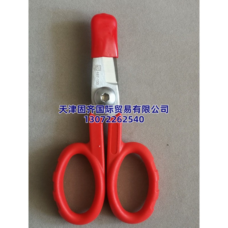 RS PRO ����, 늹���� 487-135