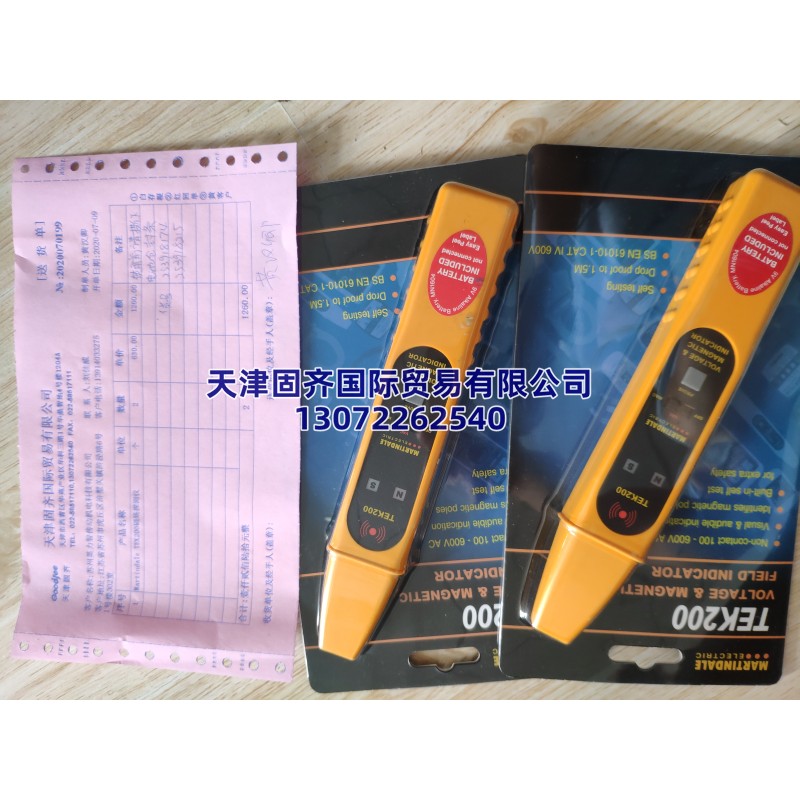 Martindale TEK200 �ǽ��|늉��ʹň�̽�y��