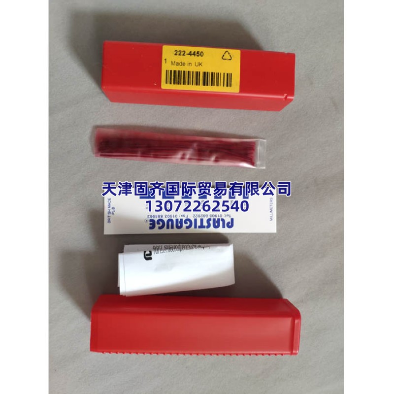 RS PRO 0.1-0.25 mm �y϶Ҏ(gu��) 222-4450