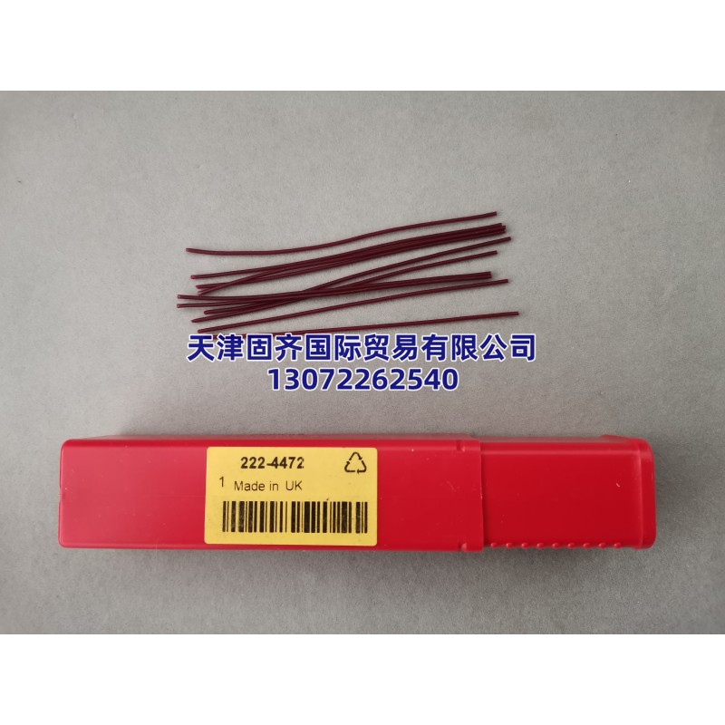 PLASTIGAUGE�����g϶Ҏ(gu��) PL-C�S���g϶Ҏ(gu��) ���Ͼ�Ҏ(gu��)���S�����g϶Ҏ(gu��) 222-4472