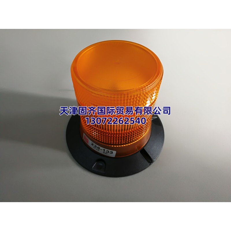 RS PRO ��ʾ��, ����ɫ����236-133