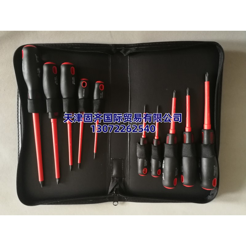 253-015 RS Pro 10���b �^�� �ݽz���׼� ��N���^ RS ��(k��)�澎̖(h��o)