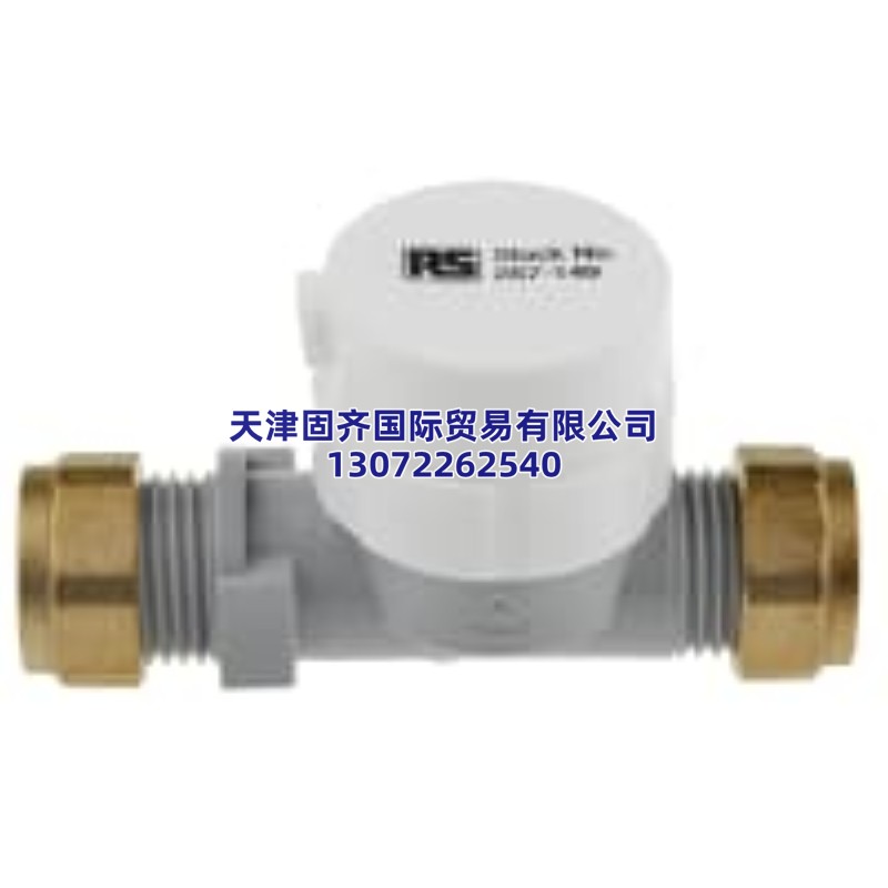 RS PRO 6.5 Lmin �ҿsȩ������ Һ�w ����Ӌ(j��), 20bar�����, 10 mA�~�����, 4.5 �� 16 V ֱ���Դ